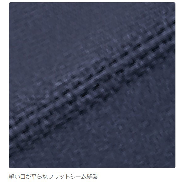 パールイズミ