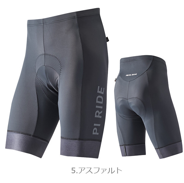 パールイズミ（PEARL IZUMI） 210-3DR アクセル パンツ 2026年モデル
