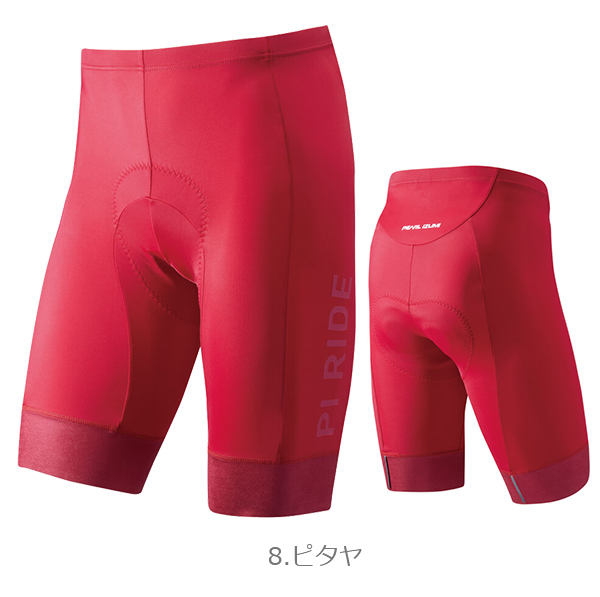 パールイズミ 競輪 パンツ 3l 2枚 新品 パールイズミ（PEARL IZUMI） 210-3DR アクセル パンツ 2026年モデル