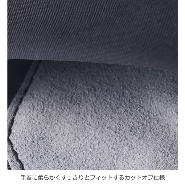 パールイズミ グローブ
