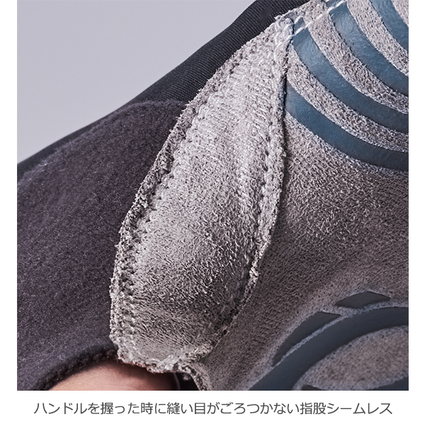 パールイズミ グローブ