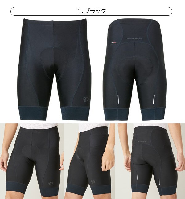 PEARL IZUMI PEARL IZUMI COLD SHADE PANTS ( 220-3DR )