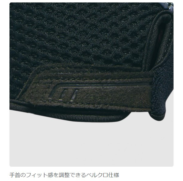 パールイズミ グローブ