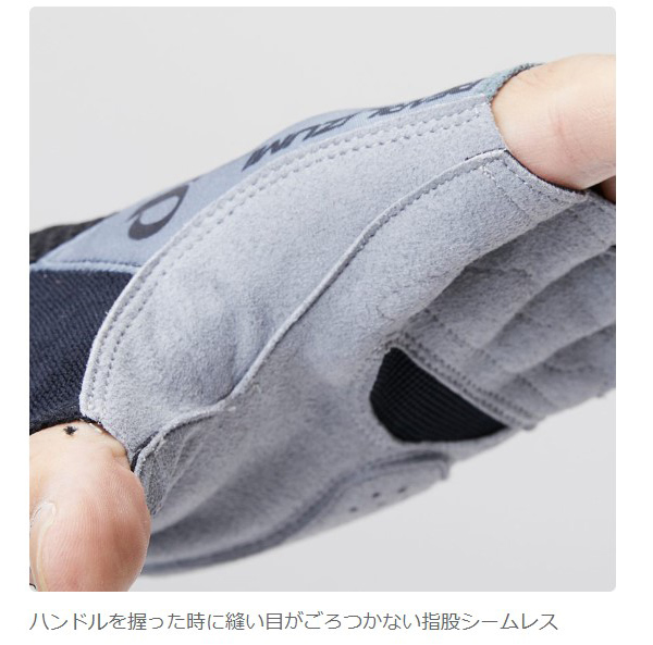 パールイズミ グローブ