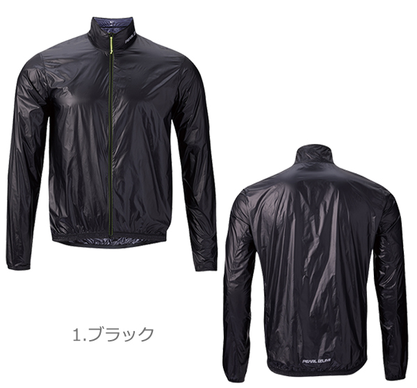 パールイズミ 2025年モデル 春夏 自転車 ウエア