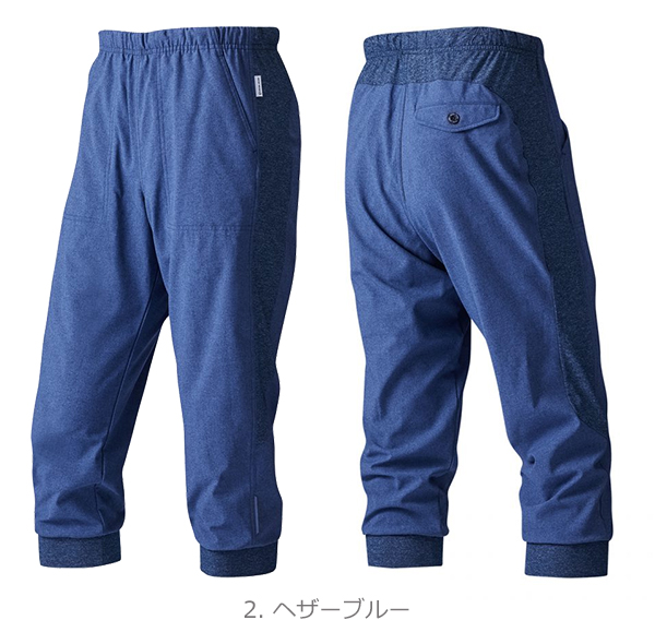 [パールイズミ] 248-3DV サイクル クロップド パンツ　メンズM Amazon.co.jp: [パールイズミ] 248-3DV サイクル クロップド