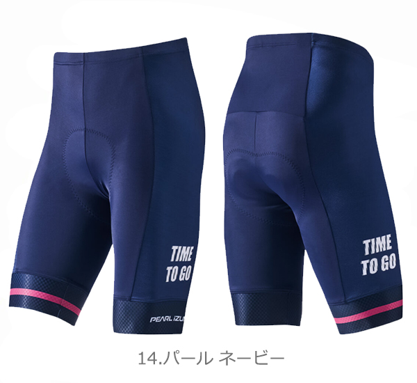 パールイズミ 
