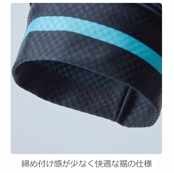 パールイズミ