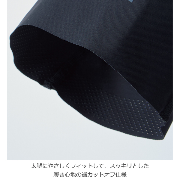 パールイズミ サイクルウエア