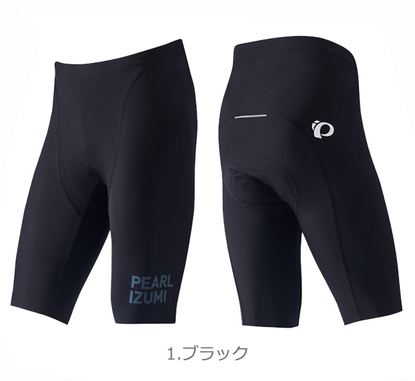 パールイズミ サイクルウエア