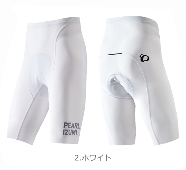 パールイズミ サイクルウエア