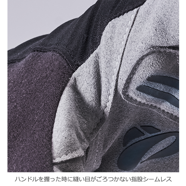 パールイズミ グローブ