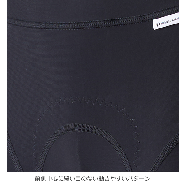 パールイズミ サイクルウエア
