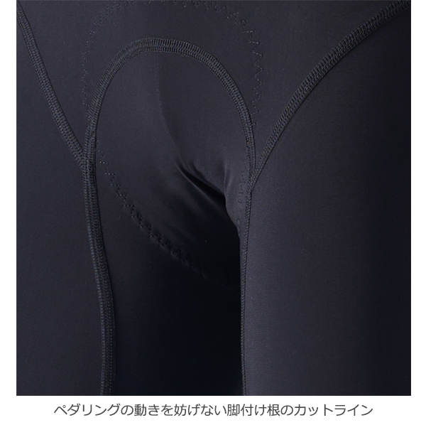 パールイズミ サイクルウエア