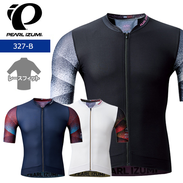 PEARL iZUMi パールイズミ サイクルジャージ レーサーパンツ セット パールイズミ（Pearl Izumi） | パールイズミ（Pearl Izumi）の