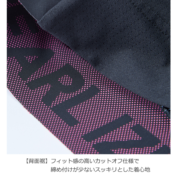 パールイズミ サイクルウエア