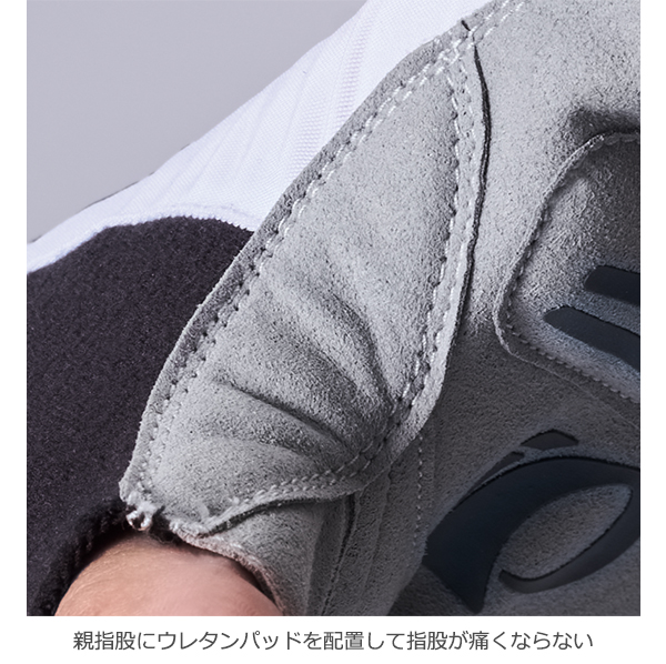 パールイズミ グローブ
