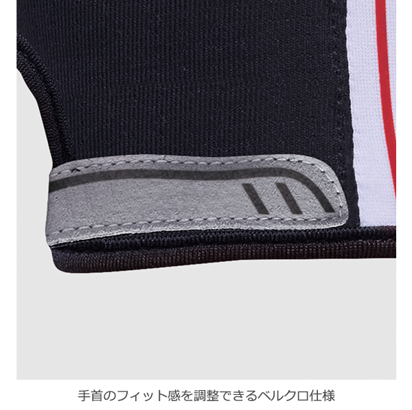 パールイズミ グローブ