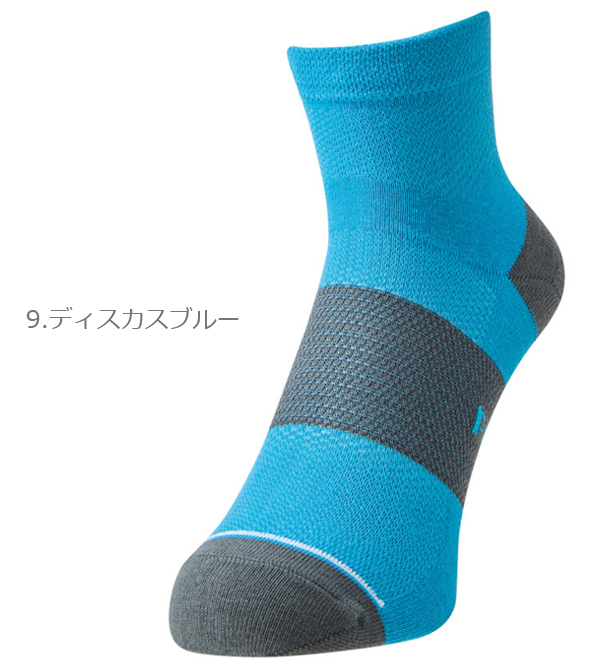パールイズミ サイクルウエア
