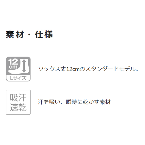 パールイズミ