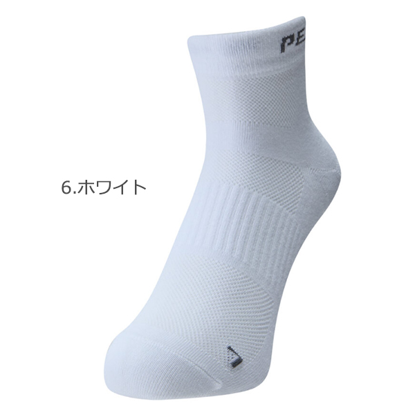 パールイズミ