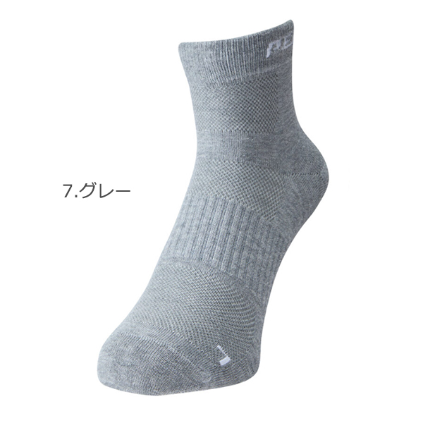 パールイズミ