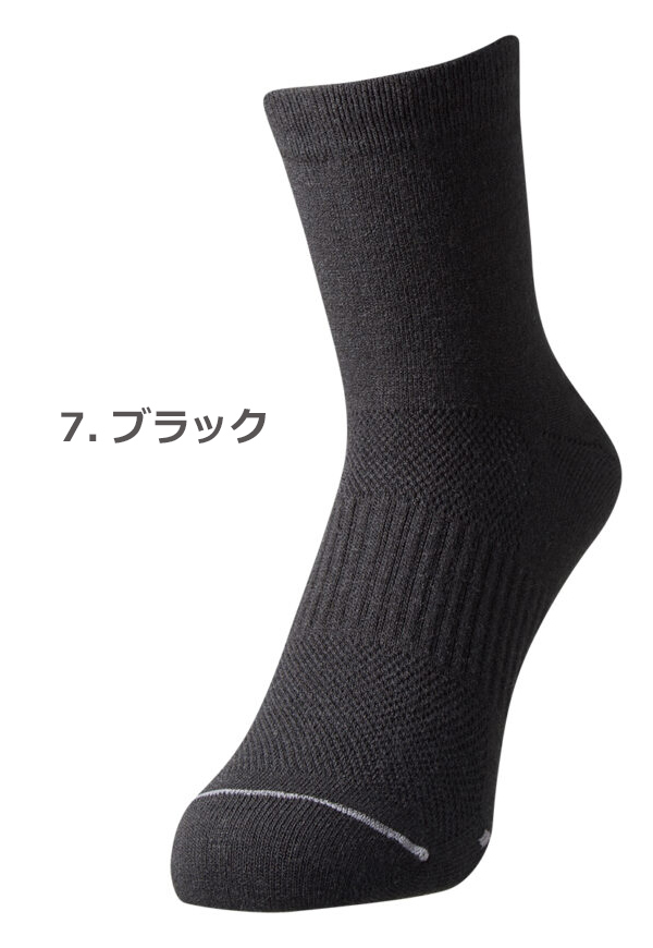 サイクルソックス｜サイクルウェア、ヘルメット｜自転車｜車、バイク