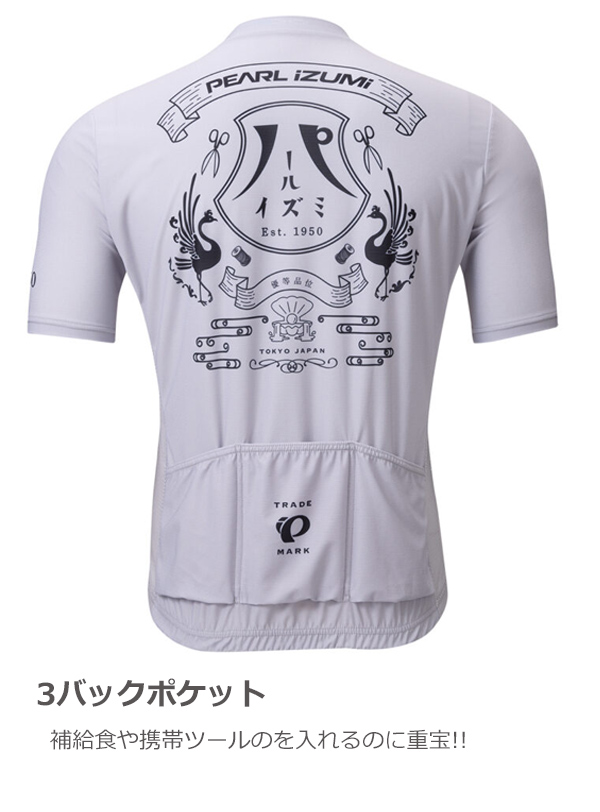 PEARL IZUMI サイクルジャージ SUBARU シャツM/パンツL パールイズミ（PEARL IZUMI） 620-B ジャパン ローカル ジャージ 2026