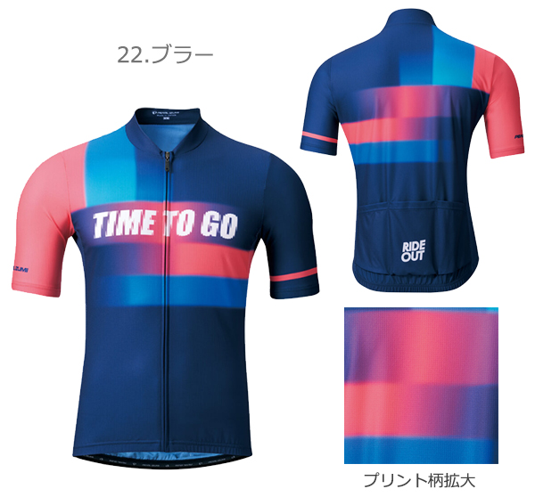 621-B：プリント ジャージ | パールイズミ（Pearl Izumi）