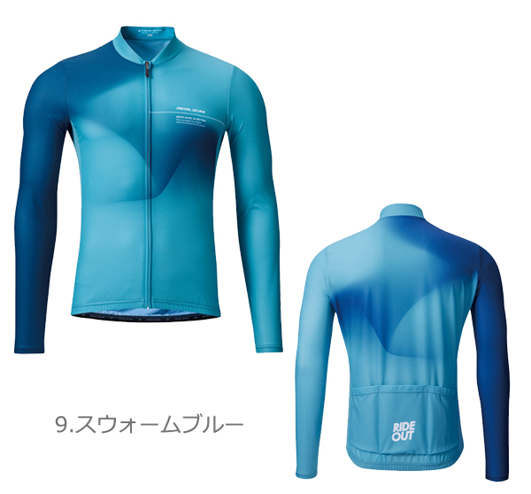 新品　パールイズミ　ロングスリーブ ジャージ パールイズミ（PEARL IZUMI） 623-BL UV ロングスリーブ ジャージ 2025