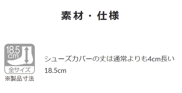 パールイズミ 80 フリージー ポター ジャージ 2024年モデル 春夏 自転車 ウエア 半袖