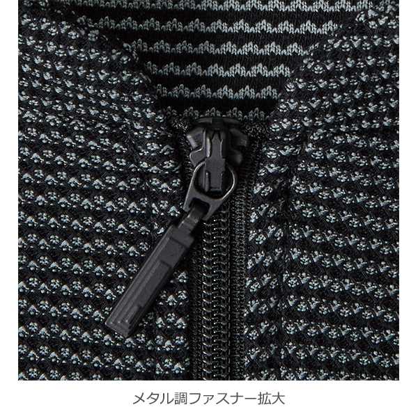 パールイズミ（PEARL IZUMI） 935-B シティライド ポター ジャージ