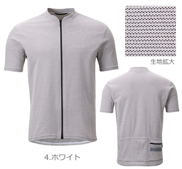 パールイズミ（PEARL IZUMI） 935-B シティライド ポター ジャージ