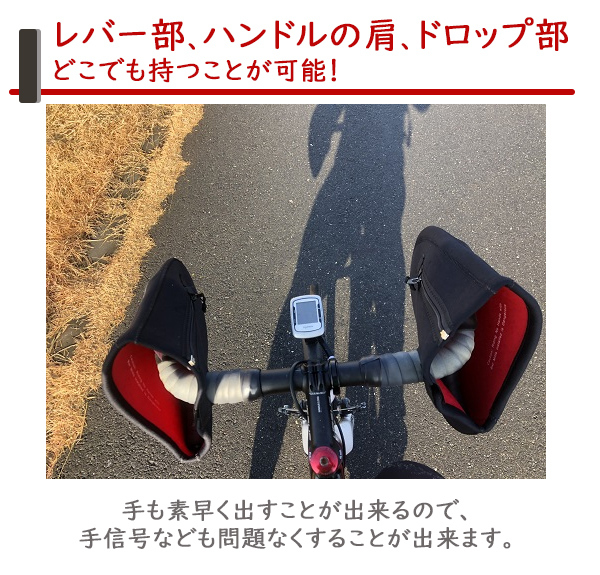 Amazon | Bar Mitts BAR MITTS(バーミッツ) デュアルミッツ