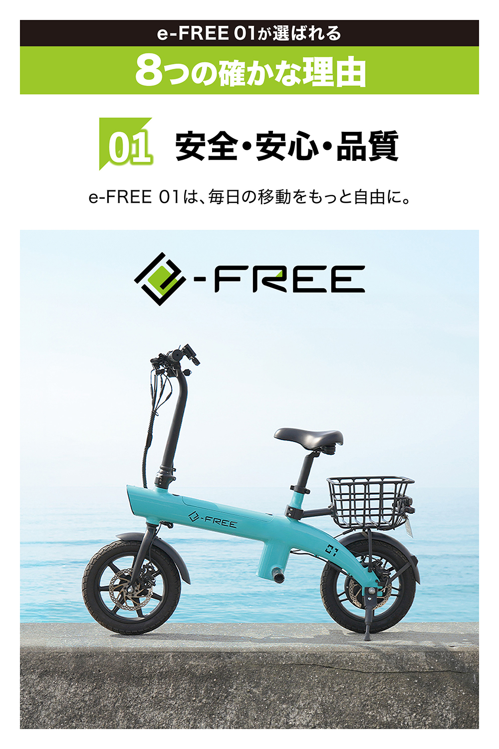 カーメイト（CARMATE） 【今だけ購入特典付き】 特定小型原動機付