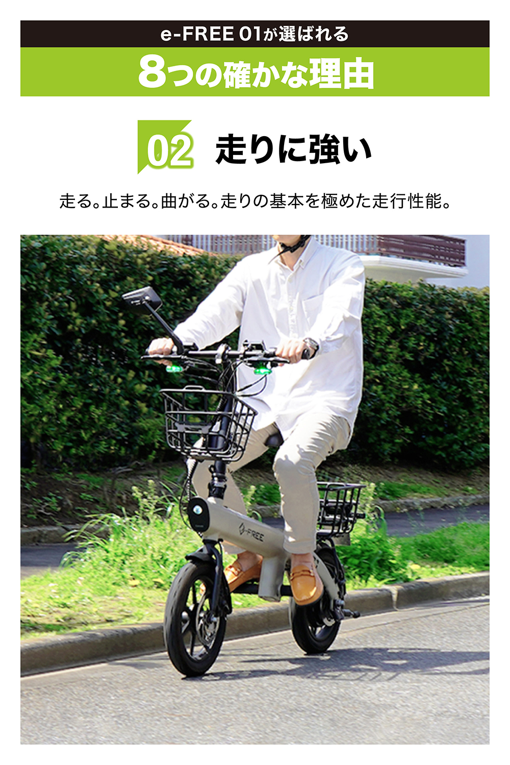 カーメイト（CARMATE） 【今だけ購入特典付き】 特定小型原動機付 