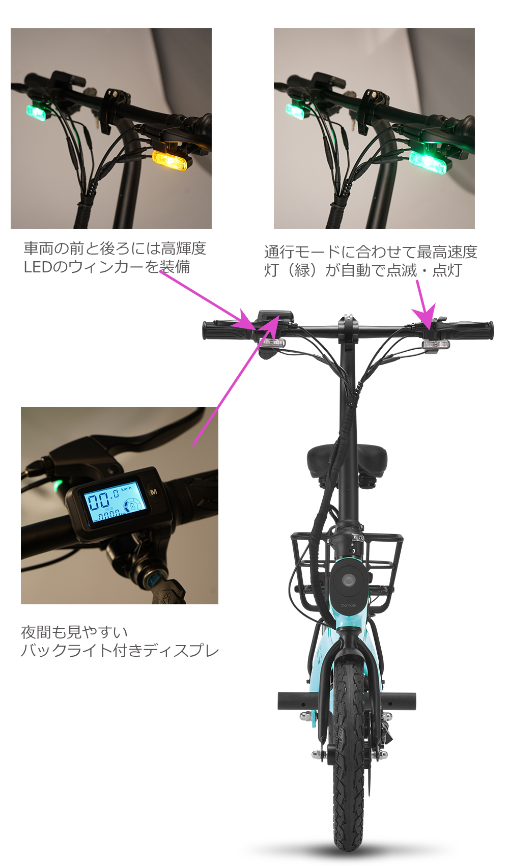 カーメイト（CARMATE） 【今だけ購入特典付き】 特定小型原動機付 