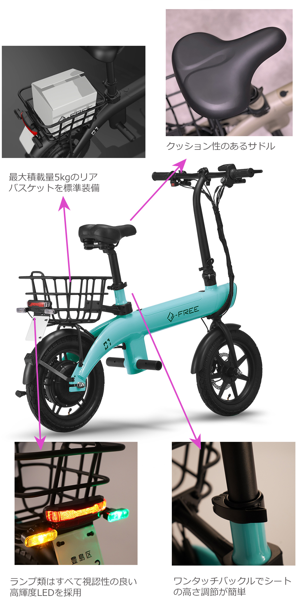 カーメイト（CARMATE） 【今だけ購入特典付き】 特定小型原動機付 