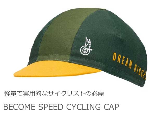 Campagnolo（カンパニョーロ） 自転車 キャップ BECOME SPEED CYCLING