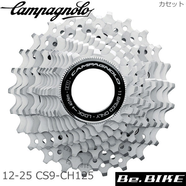 カンパニョーロ(campagnolo) CHORUS カセット/フリー カセット 11s 12