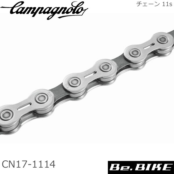 Campagnolo 自転車 チェーンの商品一覧｜ドライブトレイン｜フレーム