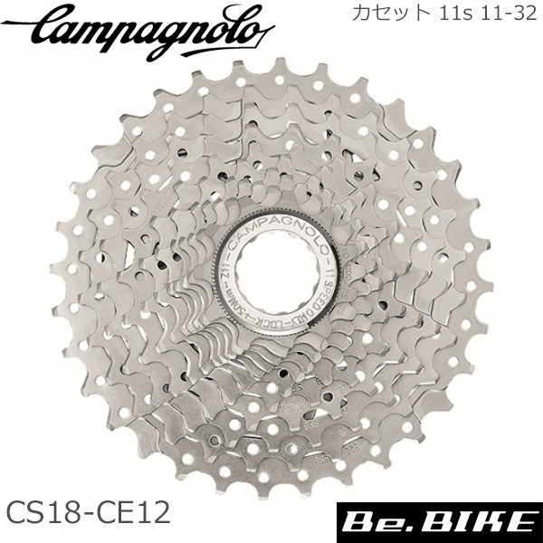 カンパニョーロ(campagnolo) カセット 11s 11-29 11-29 CS18-CE19