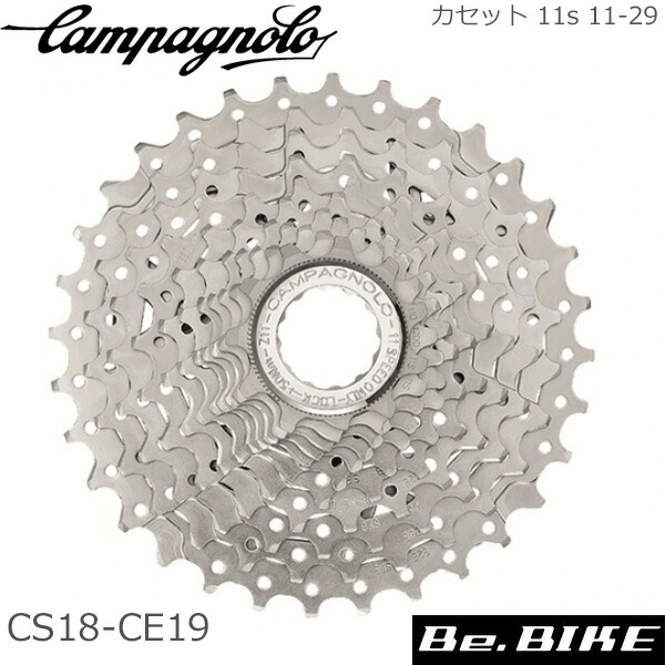カンパニョーロ(campagnolo) カセット 11s 11-29 11-29 CS18-CE19