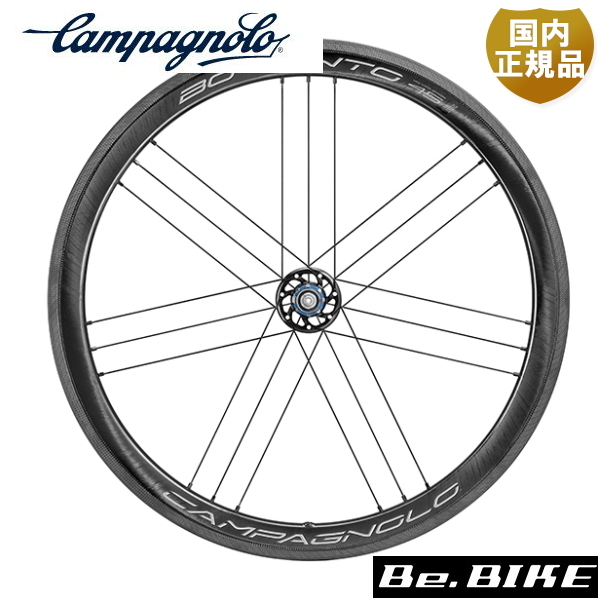 カンパニョーロ BORA WTO45 C19 リム リヤホイール CAMPAGNOLO 2024 BORA WTO 45 2WAY-FIT WHEEL カンパニョーロ