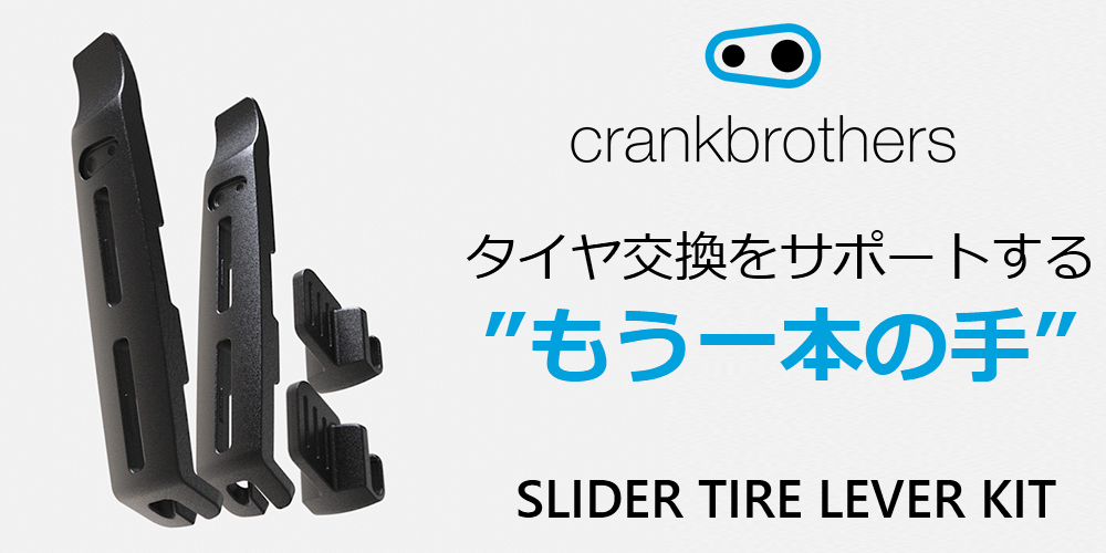 Be.BIKE Yahooショッピング店