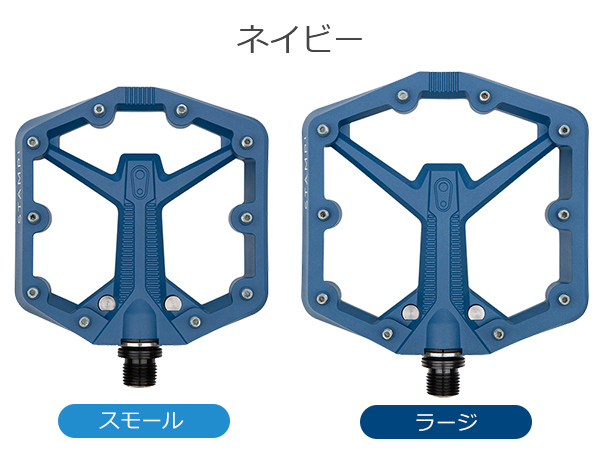 自転車 ペダル クランクブラザーズ スタンプ 1 GEN.2 スモール ラージ