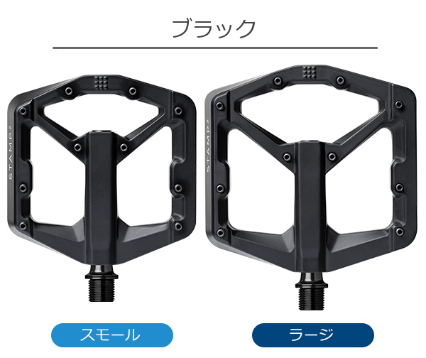 FSAが145mmスタートの新型Gossamerクランクセットを発表 | CBN Blog