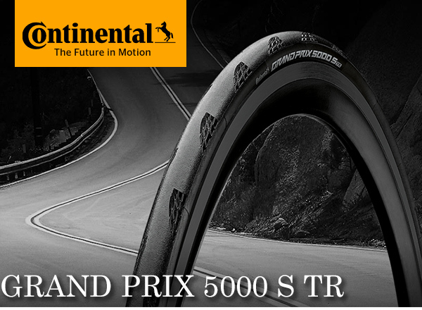 コンチネンタル GRAND PRIX 5000 S TR グランプリ5000S チューブレスレディ 自転車 タイヤ クリンチャー 700C 650B  ロードバイク 国内正規品 :continental-gp5000-tr:Be.BIKE - 通販 - Yahoo!ショッピング
