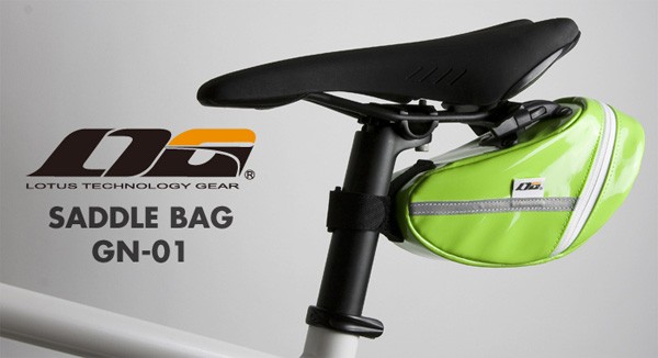 Amazon.co.jp: 自転車サドルバッグ 自転車座席下ポーチ