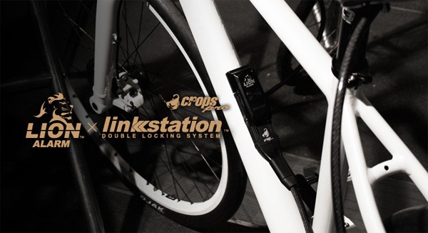 クロップス Crops Linkstation + Lion(alarm unit) アラーム+リンク 